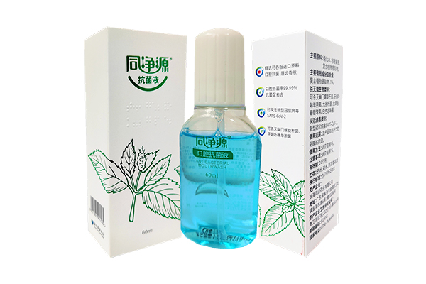 同凈源&reg;抗菌液 60ML